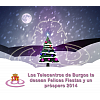 Imagen de noticia: ¡Feliz navidad y Feliz 2014!