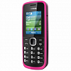 Imagen de noticia: Nokia lanza nuevos teléfonos 'low cost'
